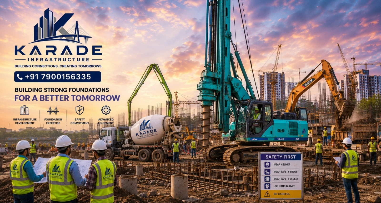 Karade Infrastructure
