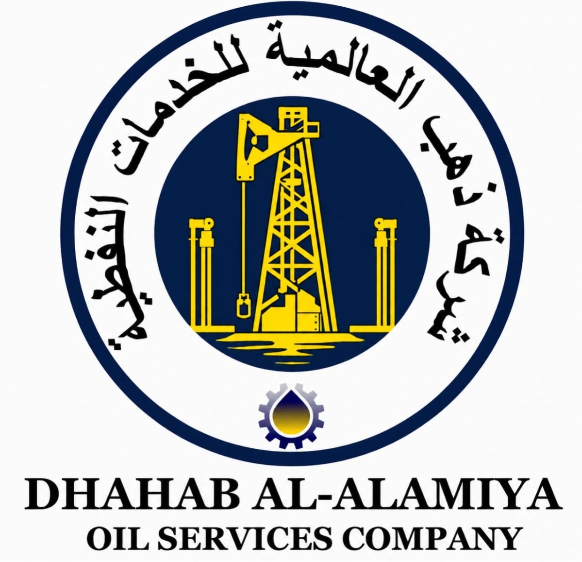 Dhahab Al- Alamiya Oil Services Company