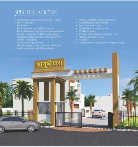 Ayushi Awadh – Premium Private Villa Living
