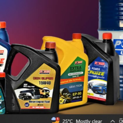 Our Products — LUBRICANT