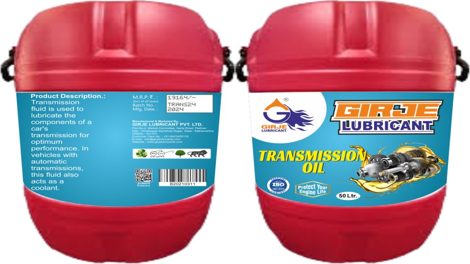GIRJE TRANSMISSION OIL