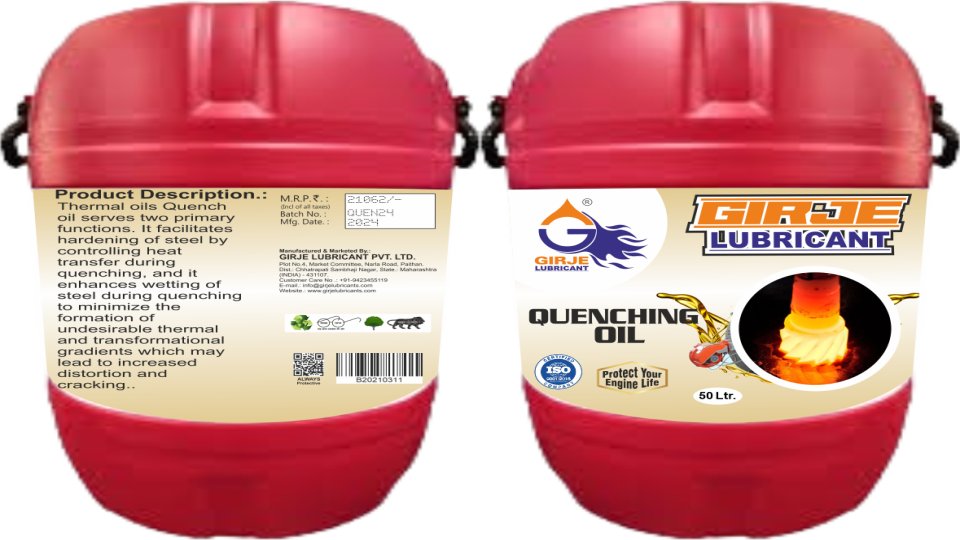 QUENCHING OIL