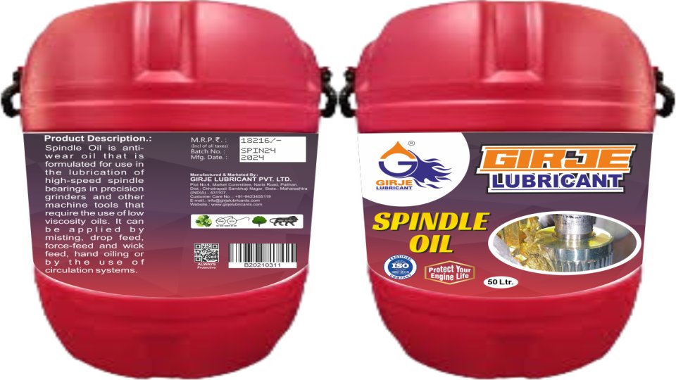 GIRJE SPINDLE OIL