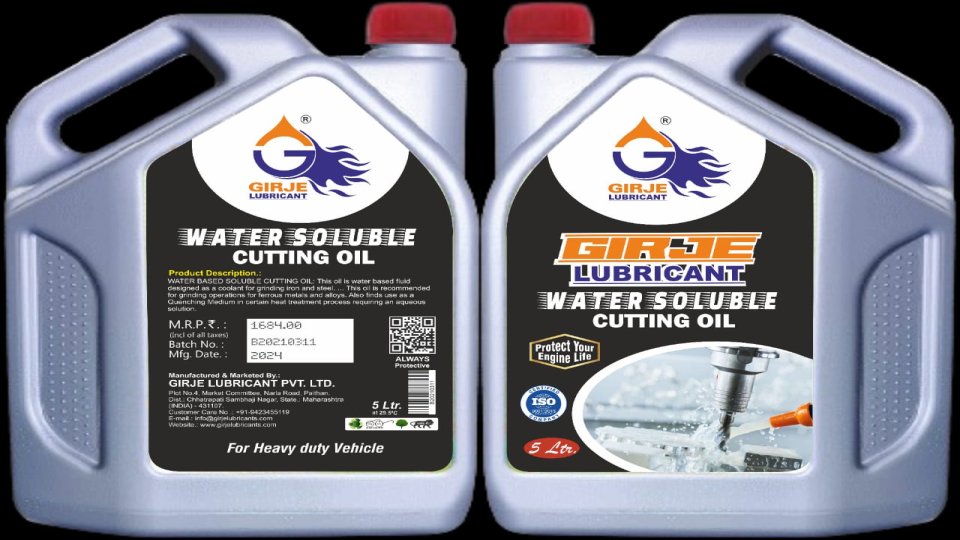 GIRJE WATER SOLUBLE CUTTING OIL