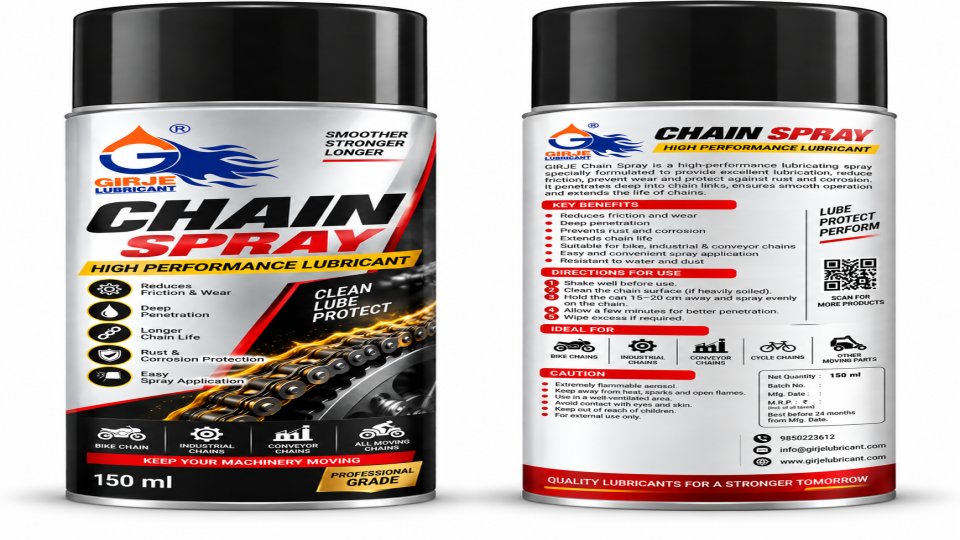 GIRJE CHAIN SPRAY